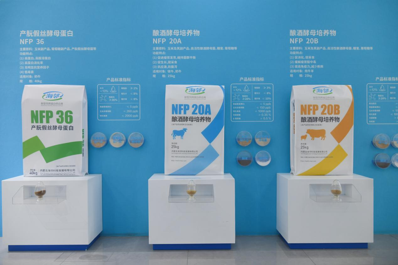 通辽市专精特新企业培育成果显著 科技创新引领高质量发展